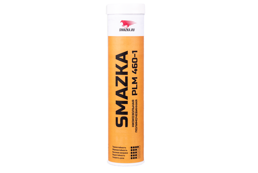 mc plm, plm 460, grease plm, grease polyurea, Low ash grease, grease polyurea, grease 460, 460-1, MC plm, high-temperature