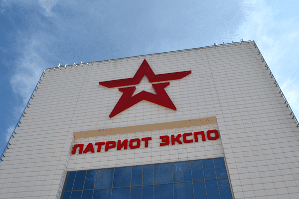 Смазка.ру посетила военно-технический форум «АРМИЯ-2021»