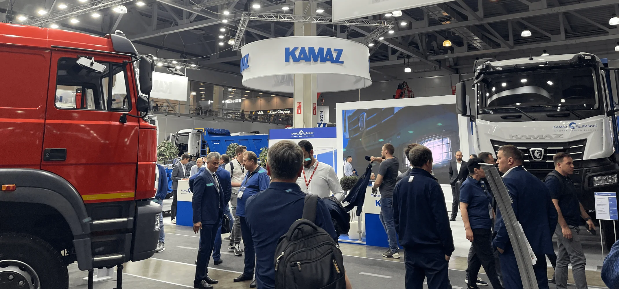 ctt expo 23