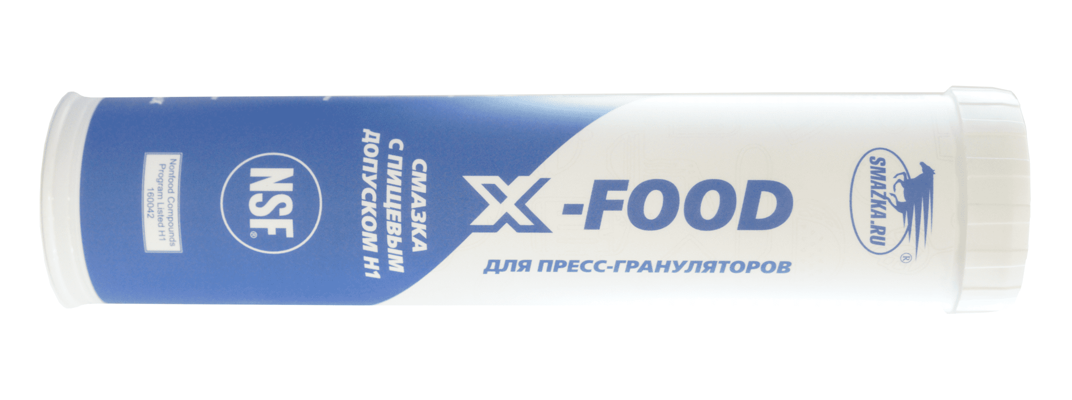 x-food van aarsen