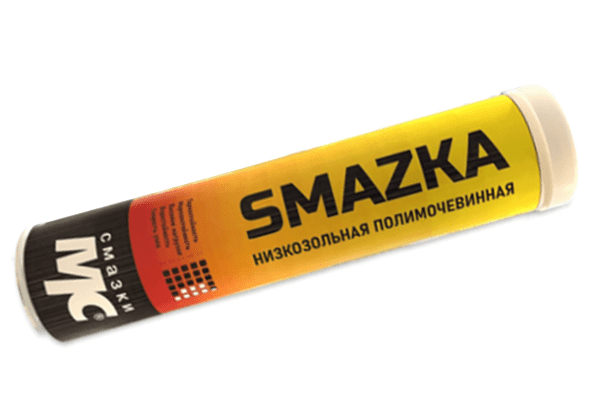 skf lghp2
