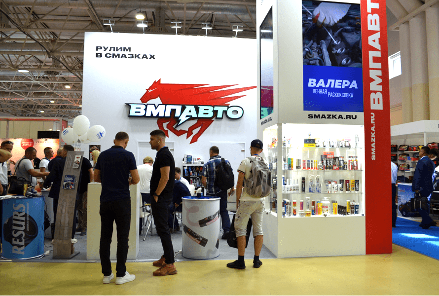 MIMS Automobility Moscow