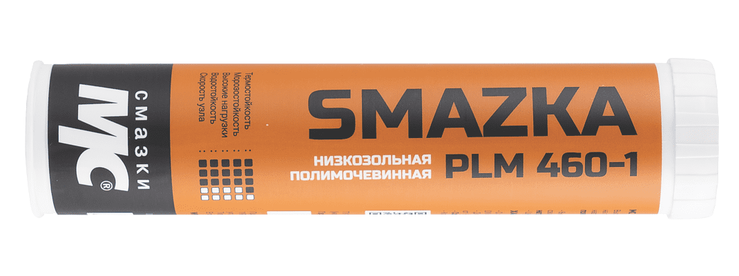 полимочевинная смазка