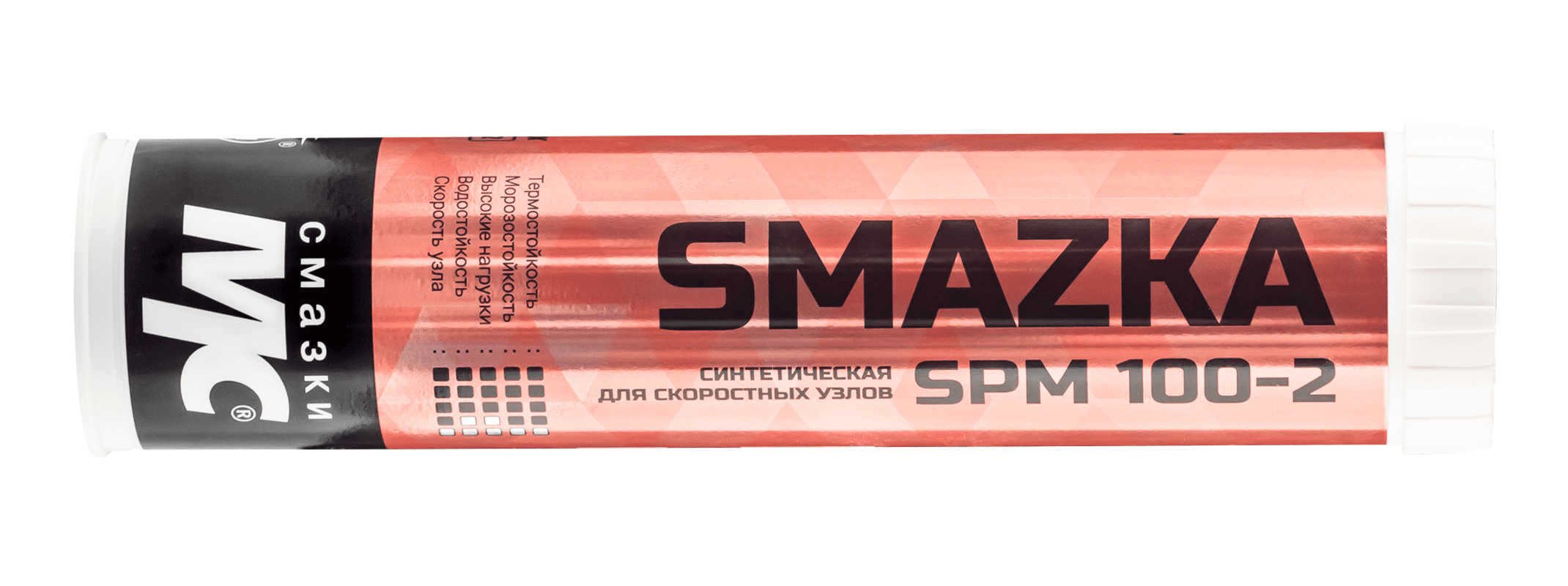 смазка spm 100-2