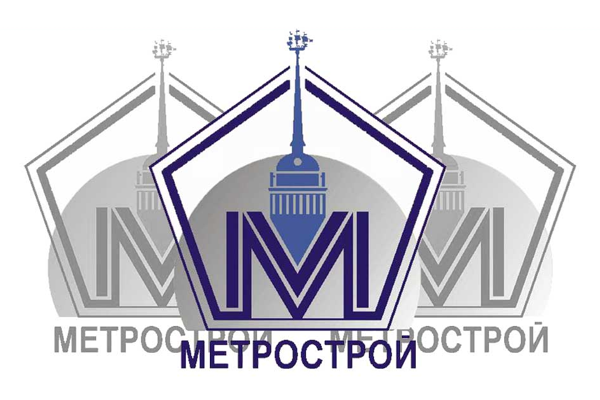 ОАО «Метрострой СПБ»
